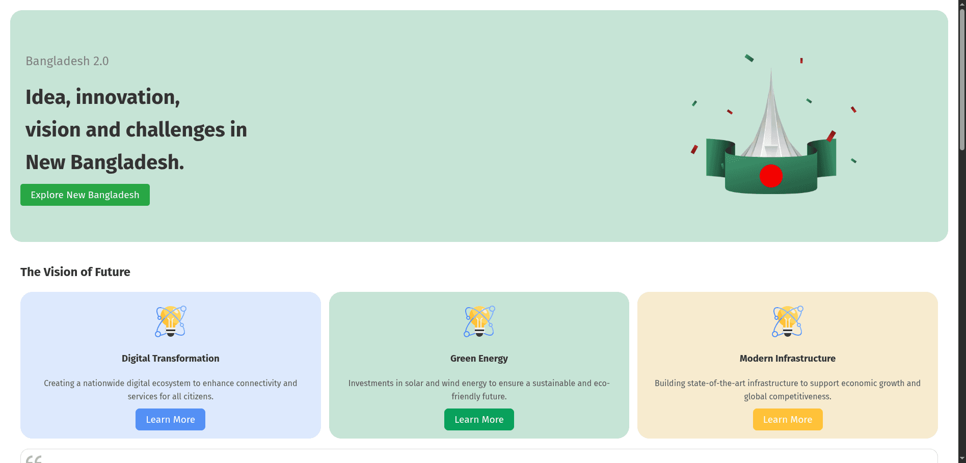 Bangladesh 2.0